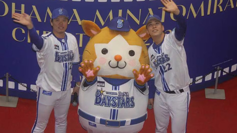 bandicam 2023-12-10 23-47-34-712