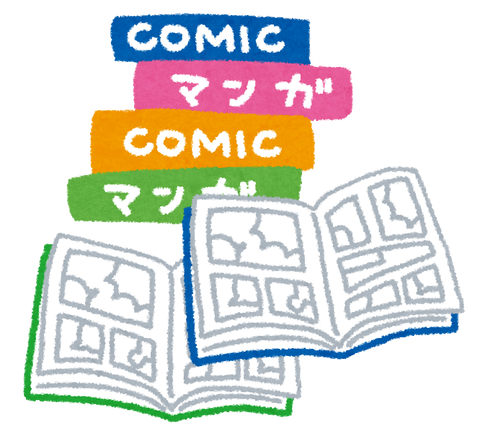 昔の漫画←ガバガバです、今の漫画←ちょっとガバっただけで叩かれます