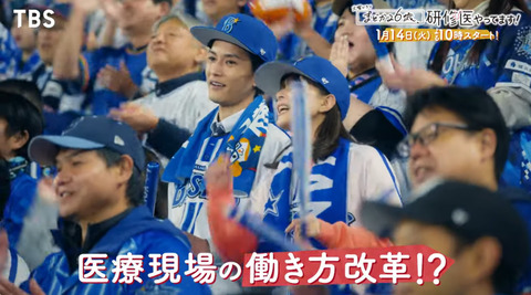 bandicam 2024-12-30 11-49-28-239