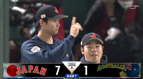 bandicam 2023-03-12 22-29-06-921