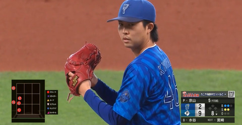 bandicam 2024-06-03 11-08-50-014