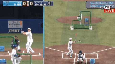 Honeycam 2023-07-19 18-28-50