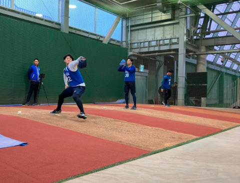 bandicam 2025-01-17 10-35-29-860