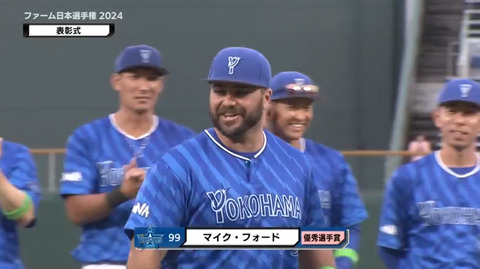 bandicam 2024-10-05 17-13-30-922