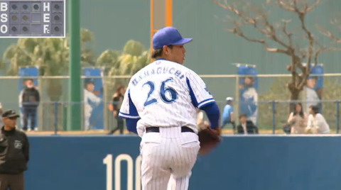 bandicam 2017-02-15 13-16-48-733