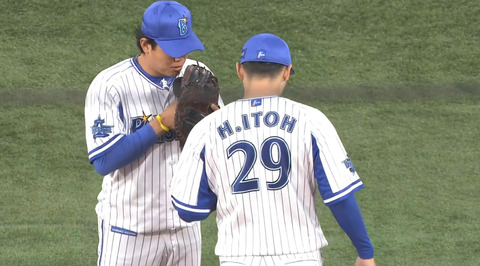 bandicam 2022-11-29 18-09-46-005