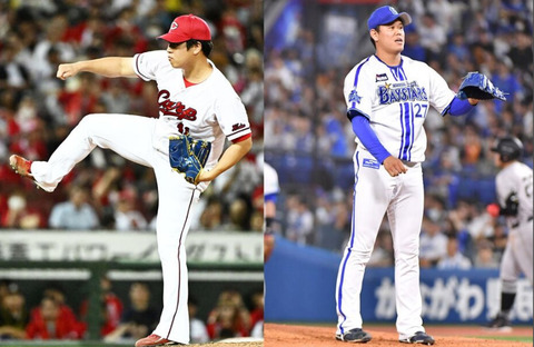 bandicam 2024-12-30 16-18-52-567