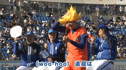 bandicam 2024-11-23 14-03-39-335