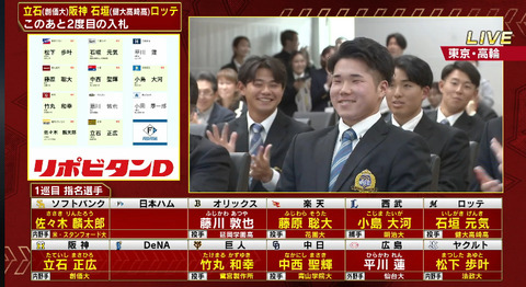 bandicam 2025-10-23 17-27-18-149