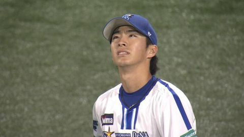 bandicam 2024-05-09 13-44-10-503