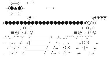 e9