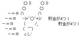c2
