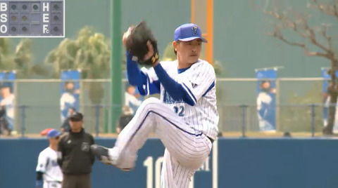 bandicam 2017-02-15 14-03-15-479