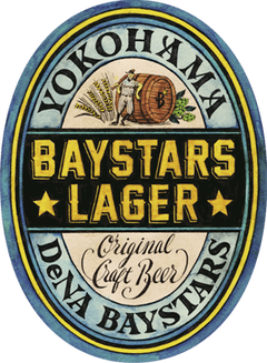 feature_label_lager