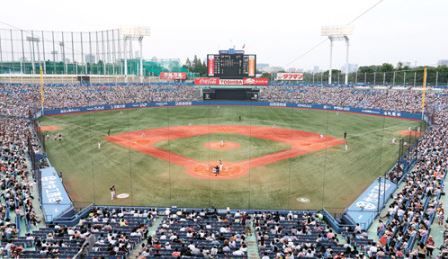 jingu