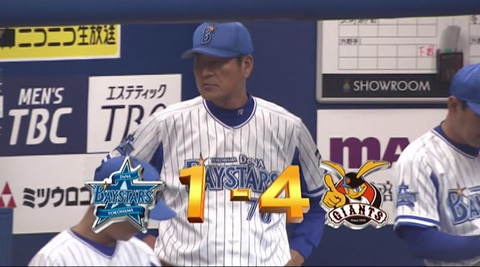 bandicam 2015-10-02 21-20-09-681