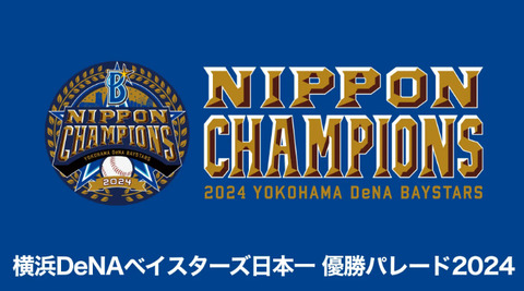 bandicam 2024-11-27 22-40-23-303