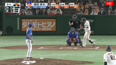 キャプチャ_2018_04_12_20_14_57_418