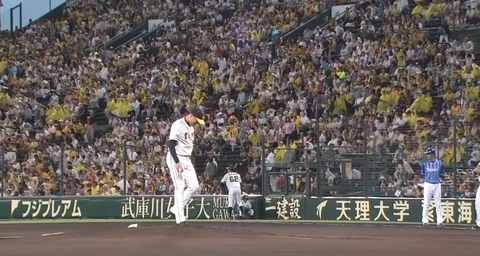 キャプチャ_2018_08_31_18_04_42_250