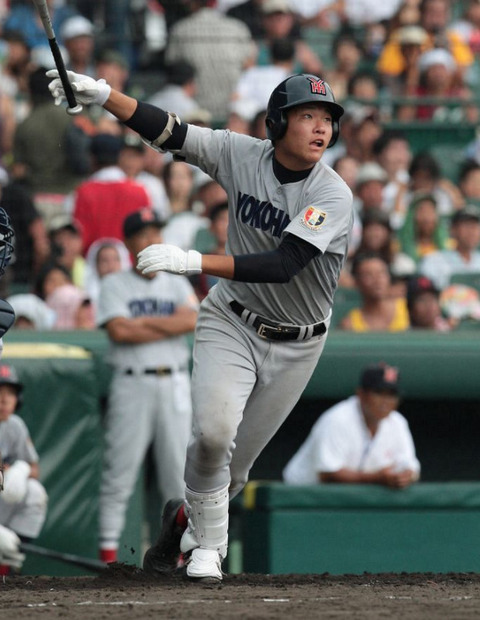 bandicam 2018-02-05 09-36-34-804