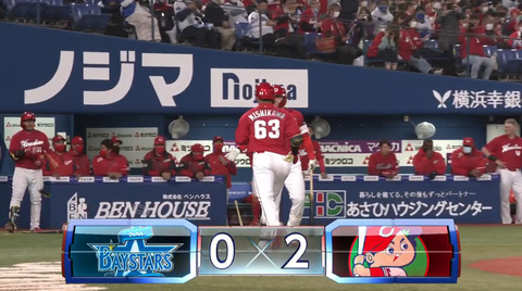 bandicam 2021-04-02 19-12-08-184