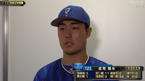 bandicam 2025-02-18 16-00-04-492