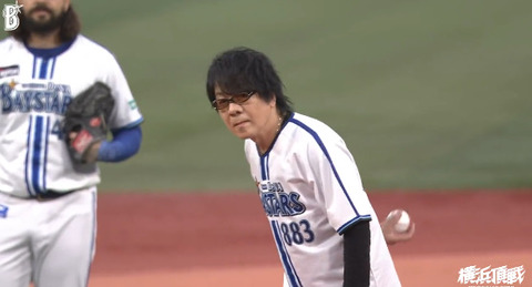 bandicam 2023-04-26 11-37-02-886