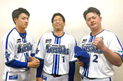 bandicam 2024-12-10 08-56-12-103