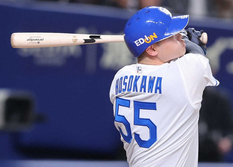 bandicam 2025-03-24 23-50-54-261