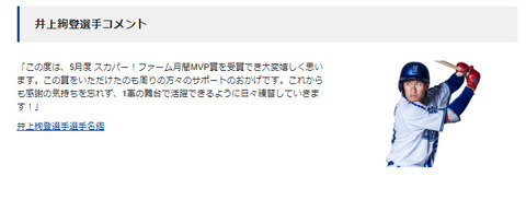 bandicam 2024-06-12 16-10-41-677