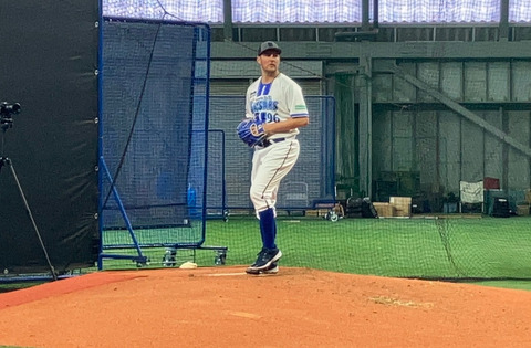 bandicam 2025-03-04 17-54-19-288