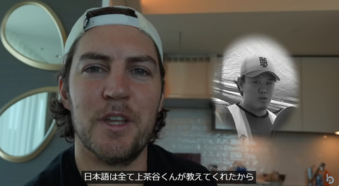 bandicam 2023-10-30 22-28-51-019