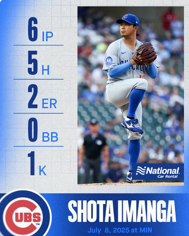 bandicam 2025-07-09 12-21-32-344