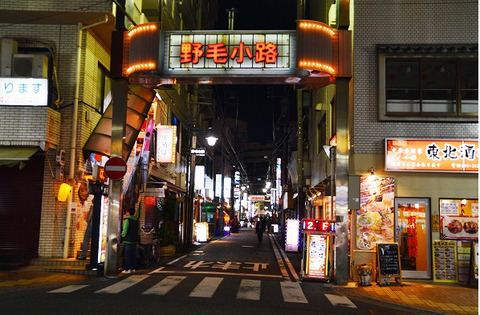 bandicam 2023-10-21 23-24-36-071