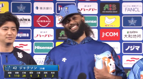 bandicam 2025-06-18 21-22-34-808