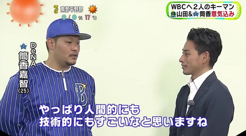 bandicam 2017-02-20 05-21-46-395