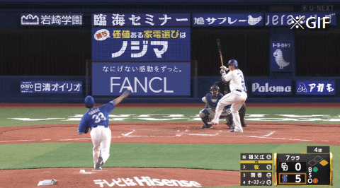 Honeycam 2025-03-28 23-25-47