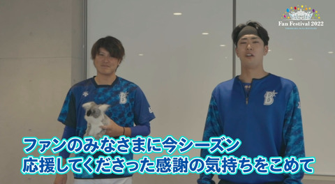 bandicam 2022-11-26 15-56-03-583