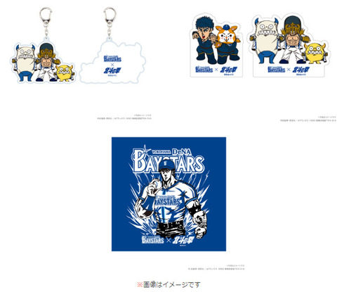 bandicam 2023-09-21 15-01-15-953