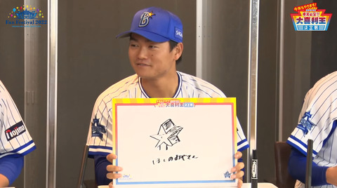 bandicam 2022-11-26 13-58-20-027