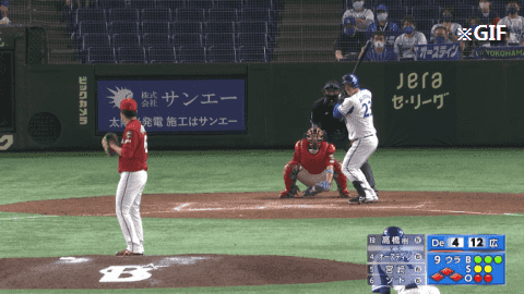 Honeycam 2021-06-19 17-40-20