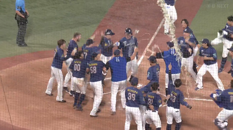 bandicam 2024-08-19 00-31-47-994