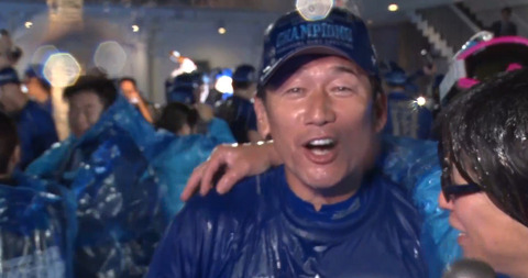 bandicam 2024-10-22 00-53-14-189