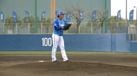 bandicam 2018-02-12 13-19-09-667