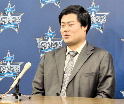 bandicam 2024-12-13 11-32-52-214