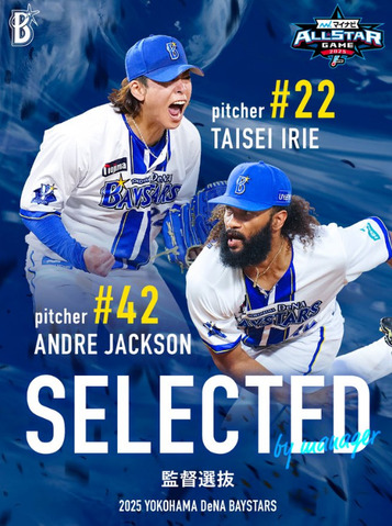 bandicam 2025-07-07 21-05-29-417