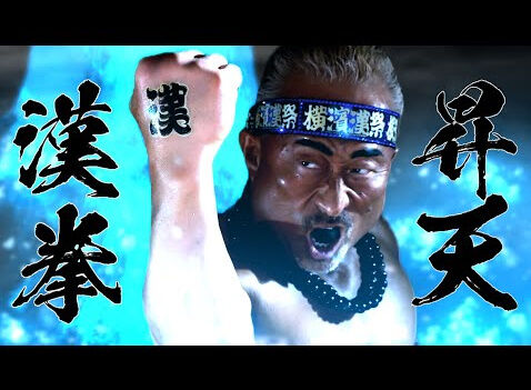 bandicam 2024-07-30 13-46-30-318