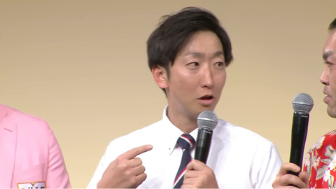 bandicam 2023-12-07 23-44-13-051