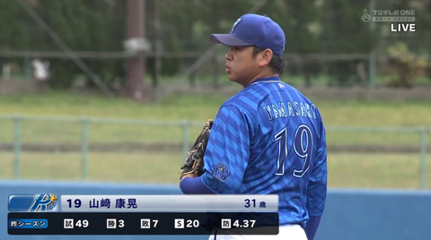 bandicam 2024-02-23 14-47-19-617