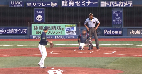 キャプチャ_2018_07_18_17_50_40_459